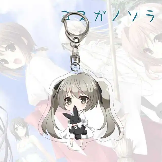 Anime Yosuga No Sora Kasugano Sora Keychain Cosplay Cartoon Kawaii Keychains For Women Girls Gifts Jewelry Handbag Accessories