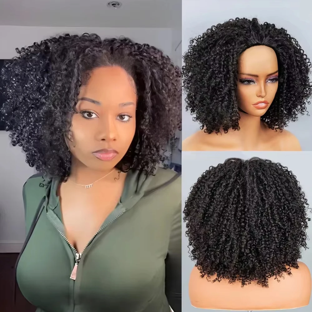 

Парик-полупарик 3-в-1 из натуральных волос, с завязками, афро-кудри, полностью машинной работы, 3/4 парик из натуральных волос, плотность 250%