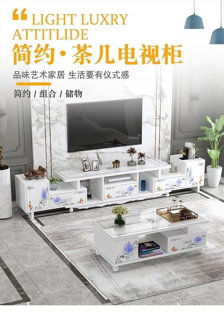 

TV cabinet, coffee table combination furniture,small unit table, minimalist Nordic cabinet, expandable tempered glass