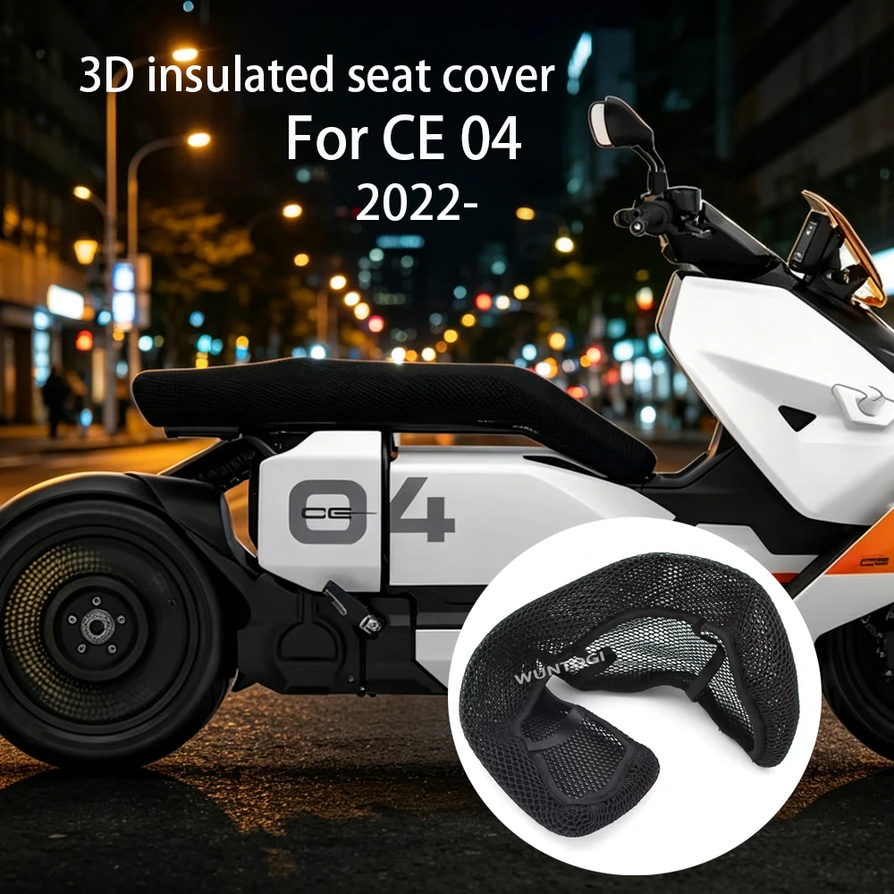 ce 04 New Motorcycle Accessories For BMW CE04 CE 04 2022- Seat Protect Cushion Fabric Saddle Cooling Honeycomb Protection Mat