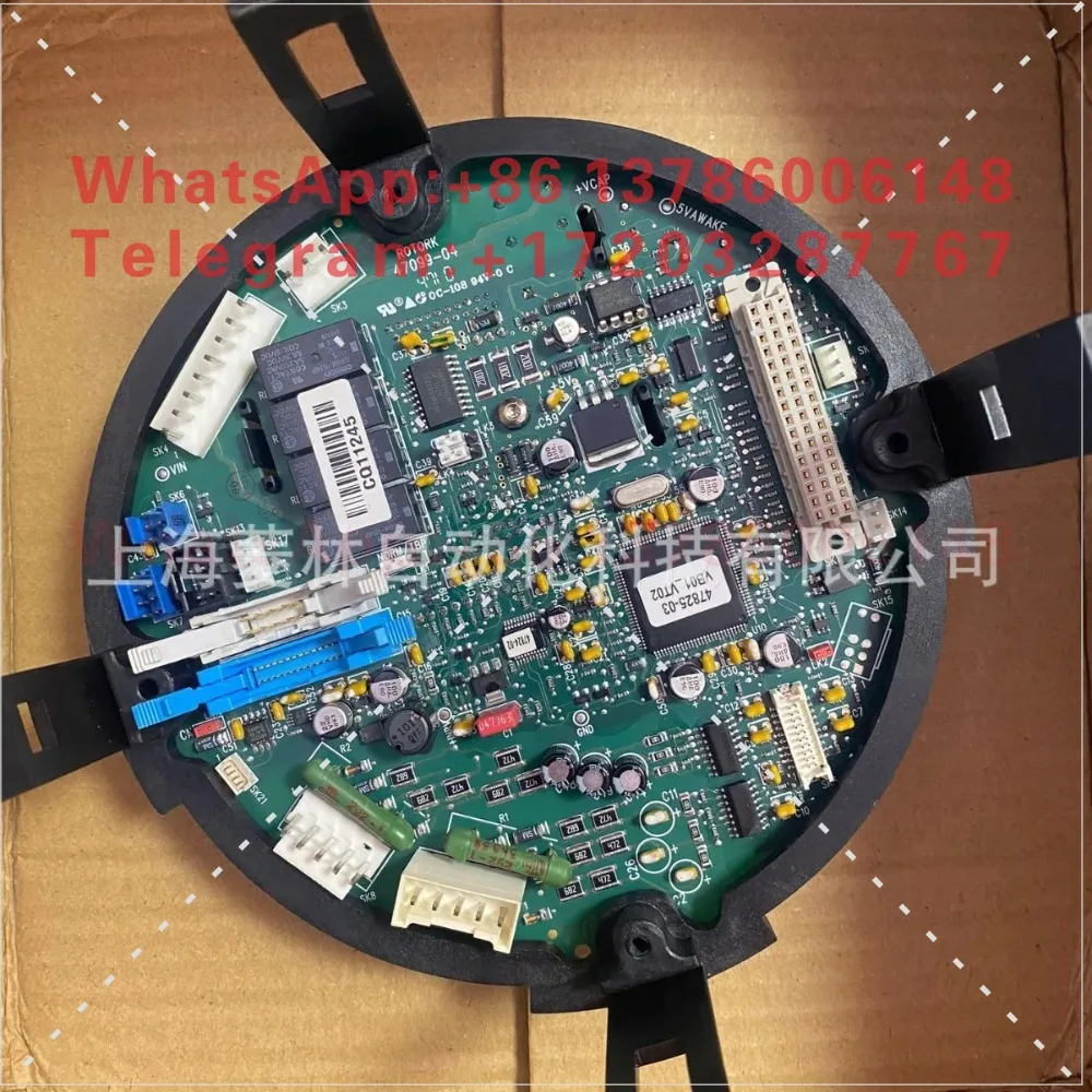 Second generation IQM solid-state relay (ROTORK44564-01) (45695-02)