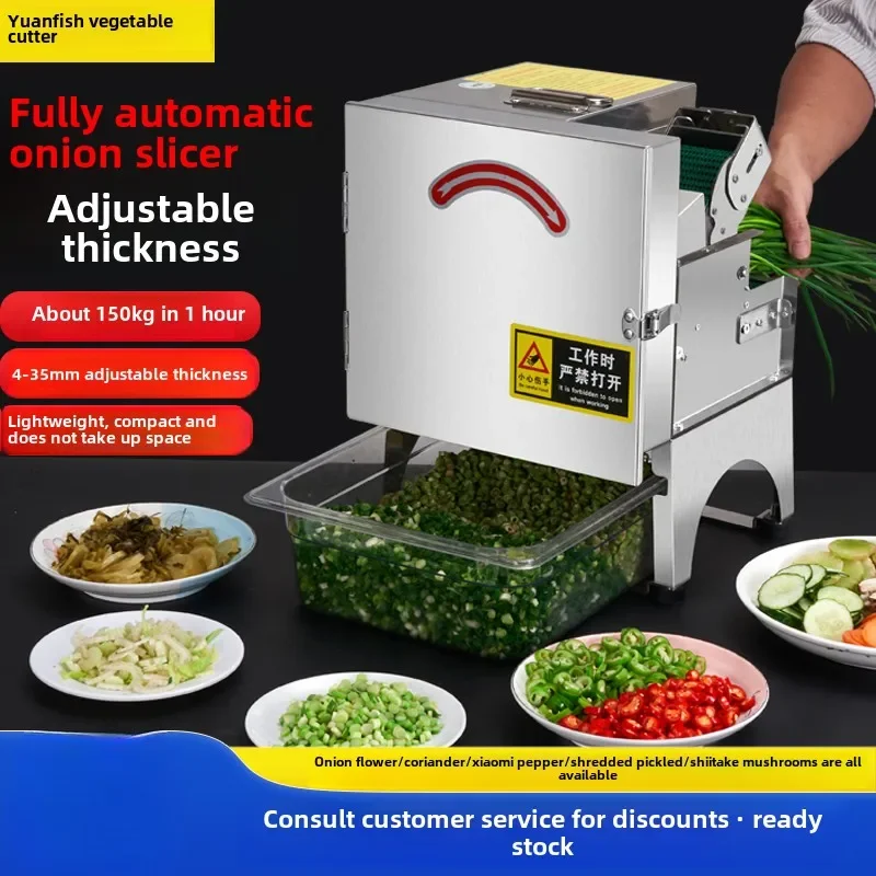 Cortador de vegetais pequeno comercial