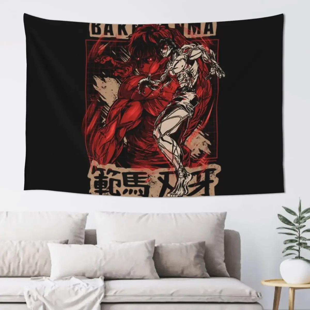 

Baki Hanma Tapestry Bedroom Decor Bedroom Decoration Decoration Aesthetic Tapestry