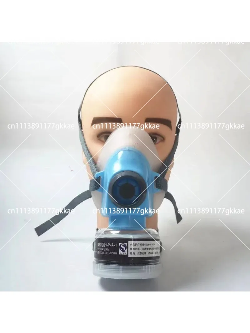 Gas half mask replaceable activated carbon filter box  spray paint formaldehyde chemical lightweight gas mask