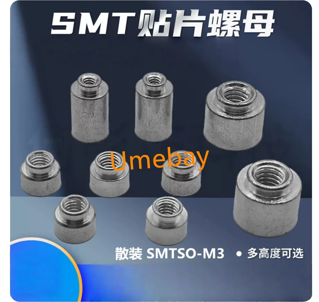 100 pieces, Integrated circuit ， M1.4*2.5*3 M1.4*3.5*3 M2*2.5*6 M2*2.9*4 M2*3*4 M2*3*6 M2*3.2*5 M2*3.5*4.5 M2*5.3*3.5 M2*5.4*4