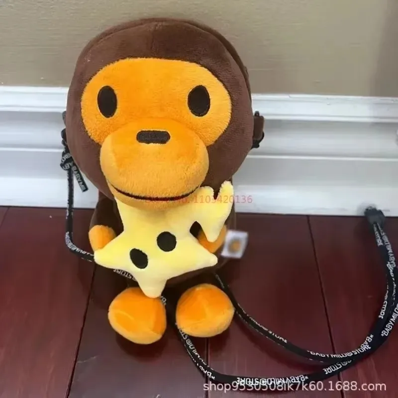 Monkey Mobile Phone Bag Milomonkey Phone Bag Shoulder Bag Monkey Holding Bananas Monkey Holding Bananas Messenger Shoulder Bag