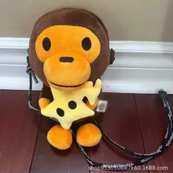 Monkey Mobile Phone Bag Milomonkey Phone Bag Shoulder Bag Monkey Holding Bananas Monkey Holding Bananas Messenger Shoulder Bag