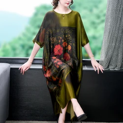 Women Boho Purple Slik Loose Waist Midi Dress Summer Fashion Elegant Casual Party Vestidos 2024Korean Vintage Chic Night Dress