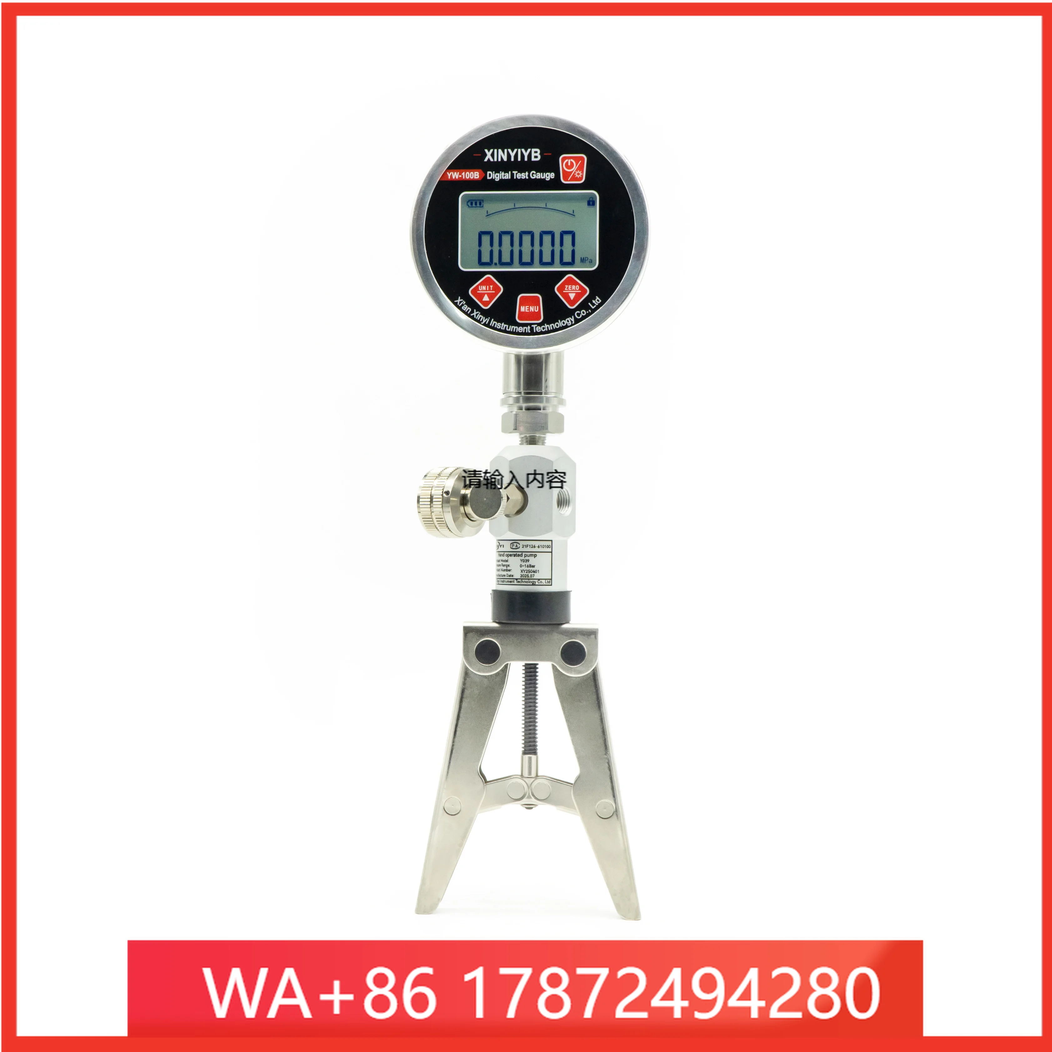 20bar Hand Pressure test Pump Pneumatic Hand Pumps Portable Pressure Calibrator