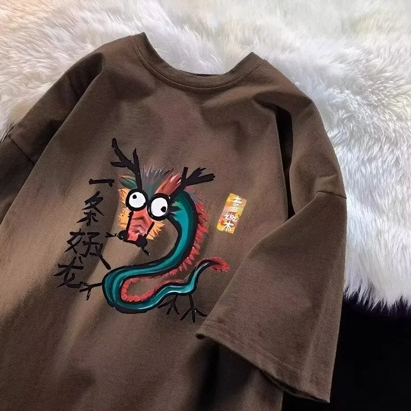 حجم M-8XL الرجال المتضخم فضفاض المناسب تي شيرت كاريكاتير صيني مضحك التنين طباعة مع المألوف المحملة قصيرة الأكمام الاتجاه الشباب #5