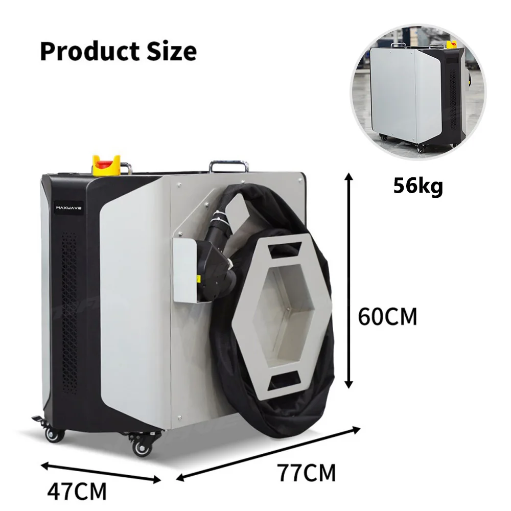 Maxwave 300W Laser Cleaner Portable Handheld Rust Removal Machine Paint Coating Cleaning Equipment Industrial Metal Cleaner