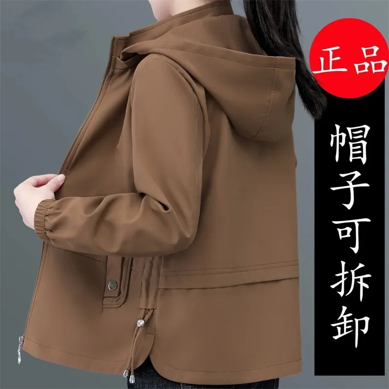 Spring Autumn Women\'s Coat 2024 New Sports Jacket Fashion Joker Windbreaker High Quality Hooded Detachable Overwear Female Tops