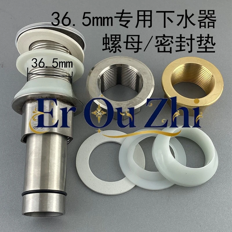 Basin Sewer All-copper Nut 304 Stainless Steel Fixing Nut Thickened Sealing Ring Seal Pad Washbasin Accessories