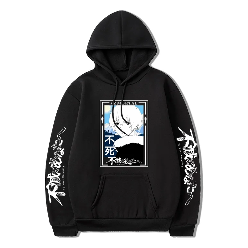 أنيمي إلى الخلود الخاص بك فوشي الرجال النساء حجم كبير هوديي موضة البلوز كم طويل فضفاض ملابس الشارع عادية نمط الهيب هوب