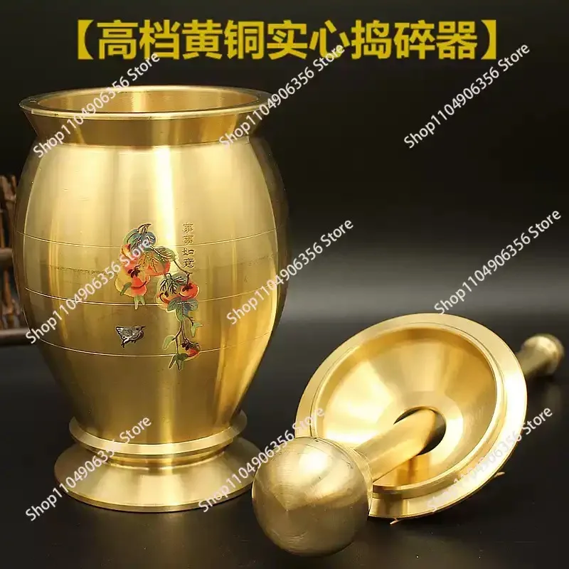 for Pure copper pounding jar, pestle, medicine cup, ring bowl, mortar pot, brass, mashing garlic mash, kitchen grinder