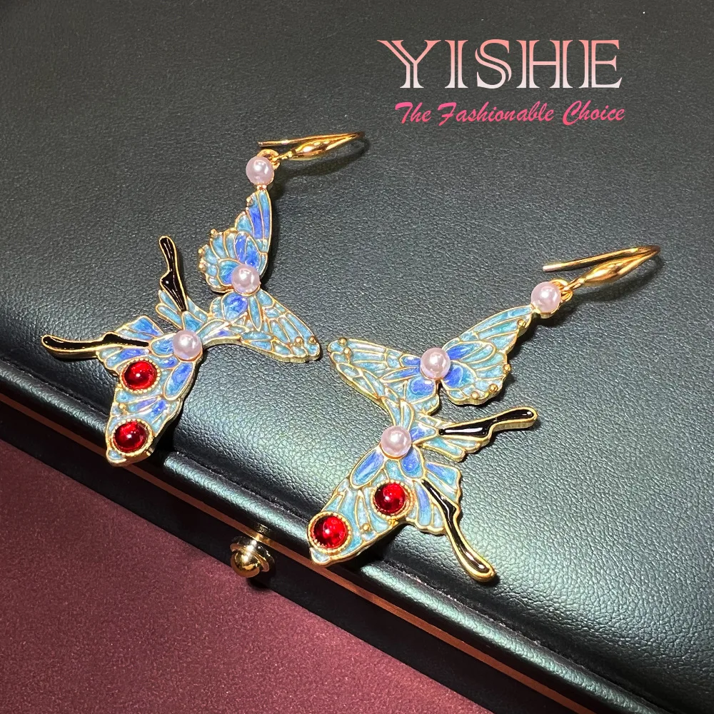 

Новые китайские серьги с эмалью в форме бабочки, с медным покрытием, позолоченные, в дворцовом стиле, ретро, в национальном стиле, из серебра 925 пробы, премиум-класса.