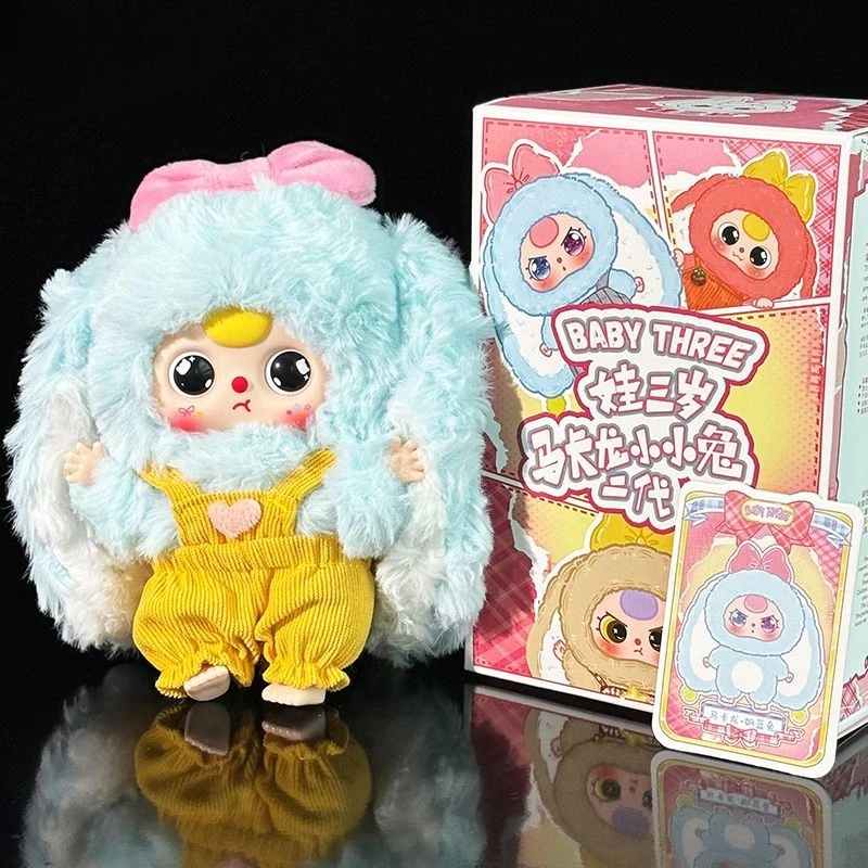 

Baby Three Macaron Little Rabbit V2 Series, плюшевая слепая коробка, рюкзак с подвеской, загадочная коробка-сюрприз для девочек, подарок на день рождения с героями мультфильмов