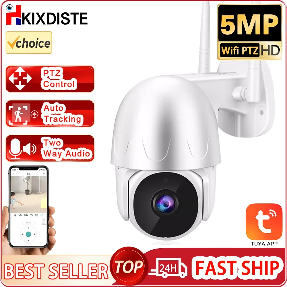 

TUYA 5MP 3.6mm WIFI PTZ IP Camera WiFi Human Detection Two-Way Audio Security Video Surveillance Auto Tracking PTZ IP Camera