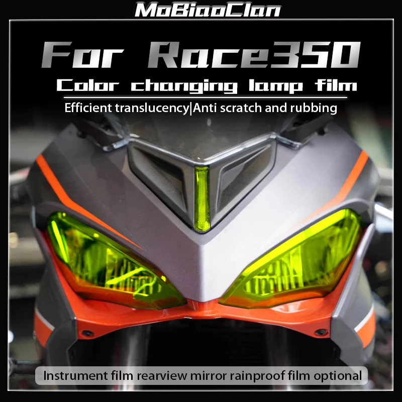 

For QJMOTOR Race 350 headlight protective film self repairing and color changing instrument film scratch resistant accessories
