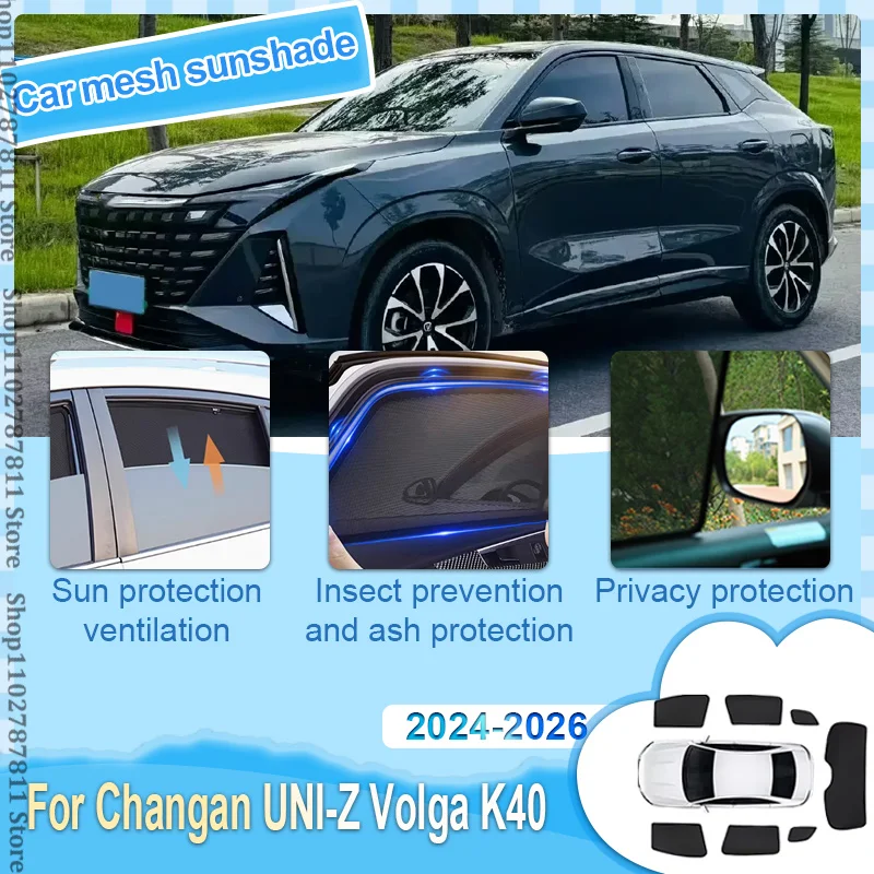 

For Changan UNI-Z Volga K40 2024-2026 Car Mesh Shades Auto Accessories Window Sunshades Sunscreen Privacy Curtains Sun Visors