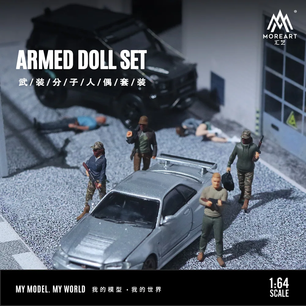 Pre-order * MOREART 1:64 Militant Action Figure Set - shipped in December