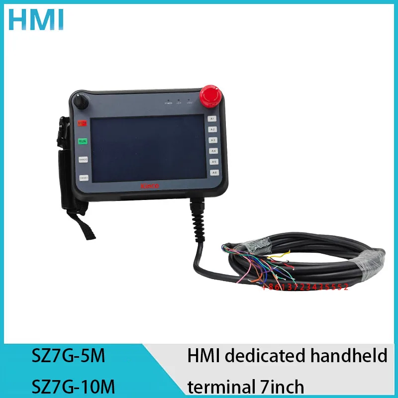 Kinco SZ7G 10M HMI dedicated handheld terminal 7inch color display USB and serial communication DTools programming and debugging