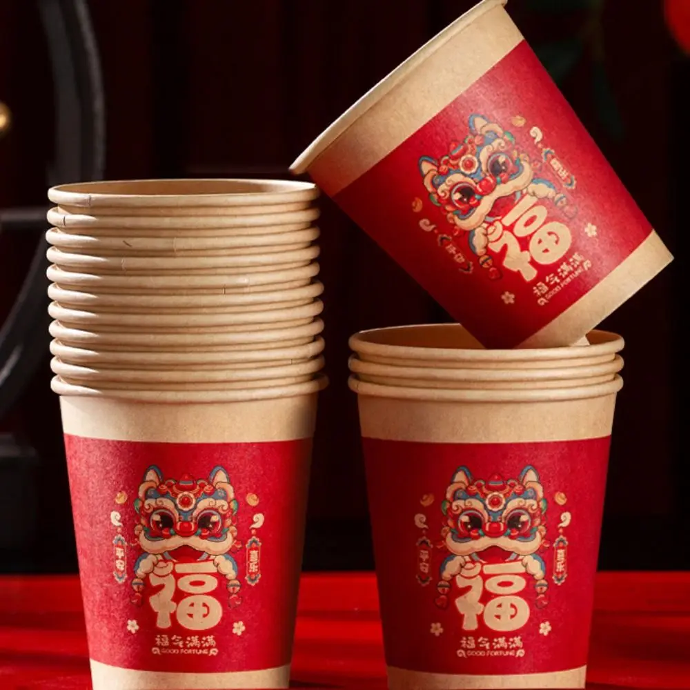 50 قطعة النمط الصيني 2026 السنة الجديدة كوب ورقي للاستعمال مرة واحدة التقليدية سميكة المتاح شرب كوب مقاومة للحرارة #2