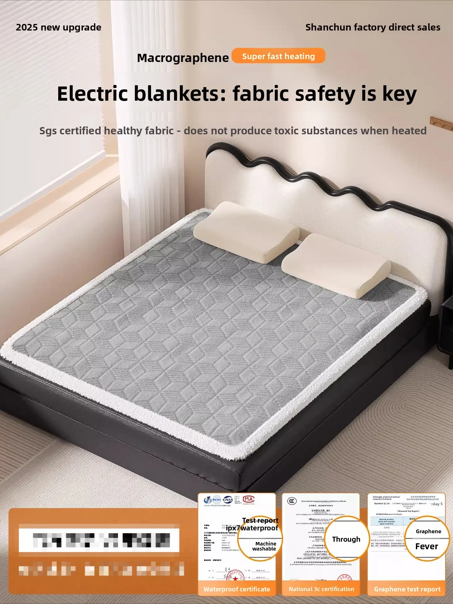 Thickened electric blanket double control new household winter puff electric mattress