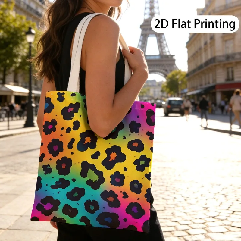 1pc Rainbow Gradient Leopard Print All Over Tote Bag, Reusable Shopping Bag, Suitable for Daily Use, Shopping, School, Travel