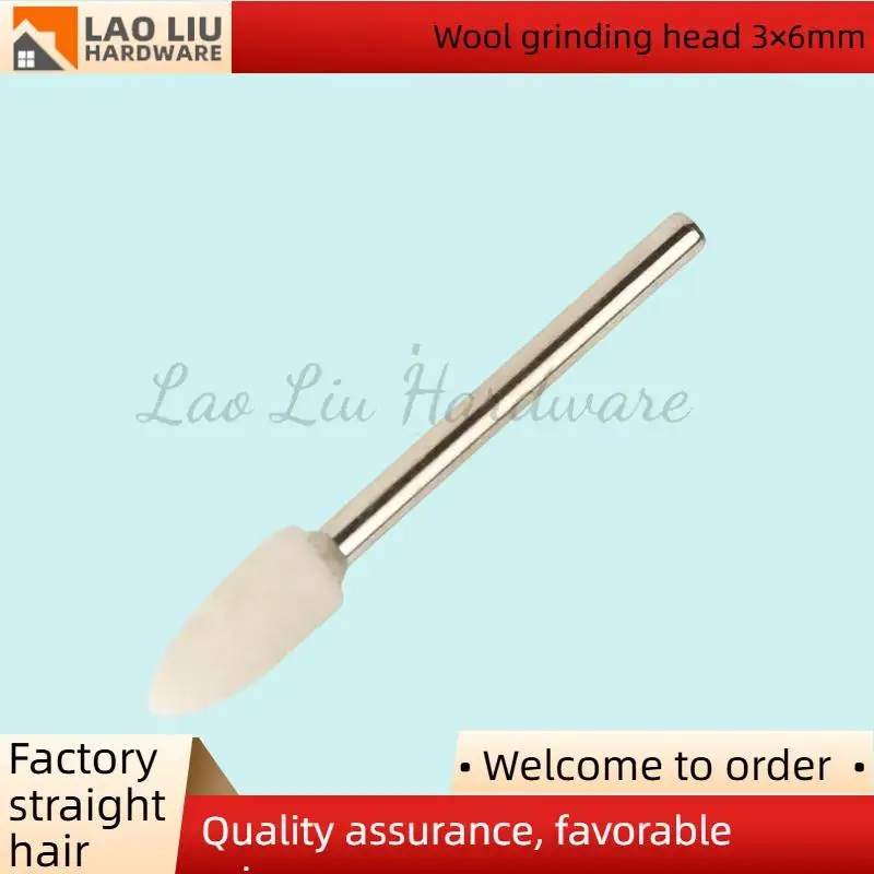 

Полировальный круг с шерстяным фетром, наружный диаметр 6 мм, шлифовальная головка для дрели Dremel, вращающийся инструмент, хвостовик 3 мм