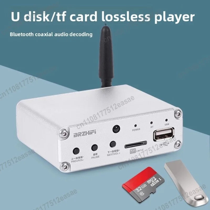 Weiliang DVP10A Bluetooth 5.3 HiFi Audio Receiver, ES9018 USB Decoder Lossless Player Amplifier view 3