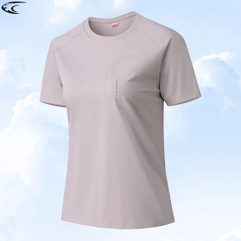 

LNGXO Women's Short Sleeve Shirts Quick Dry Cooling T-Shirt Hiking Climbing Trekking Mountaineering Functional Short Sleeve Tee