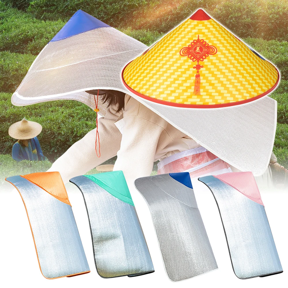 Agriculture Farming Hats - หมวกกันแดดป้องกันความร้อน ปีกกว้าง พร้อมผ้าคลุม หมวกทำงานเกษตร หมวกไม้ไผ่หนาพิเศษ ขนาดใหญ่พิเศษ