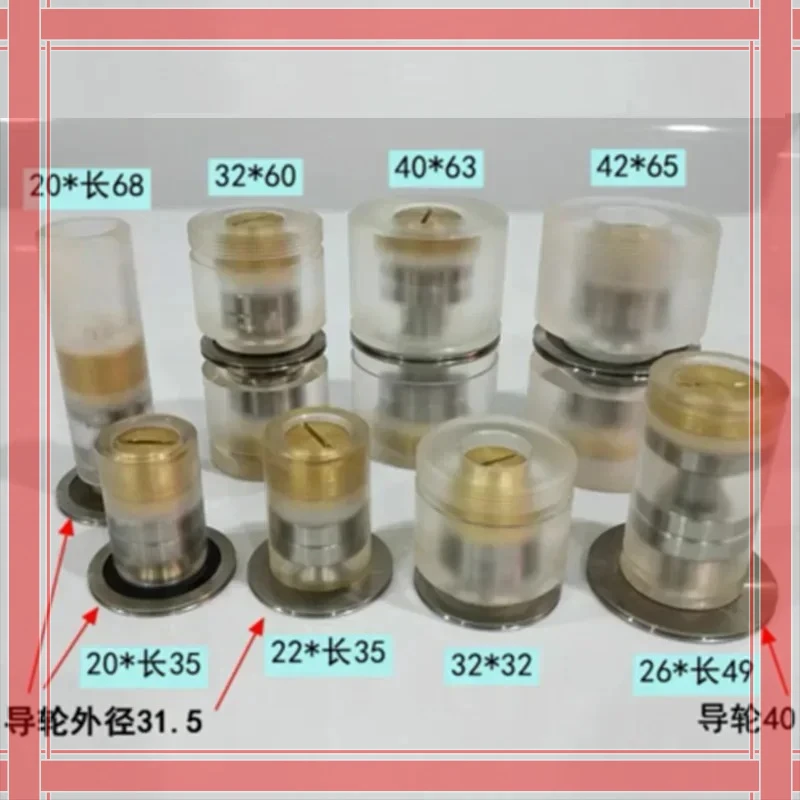 

1pcs Organic Pulley Roller Guide Wheel Assembly OD32 Length 60mm for High Speed WEDM Wire Cut EDM Parts