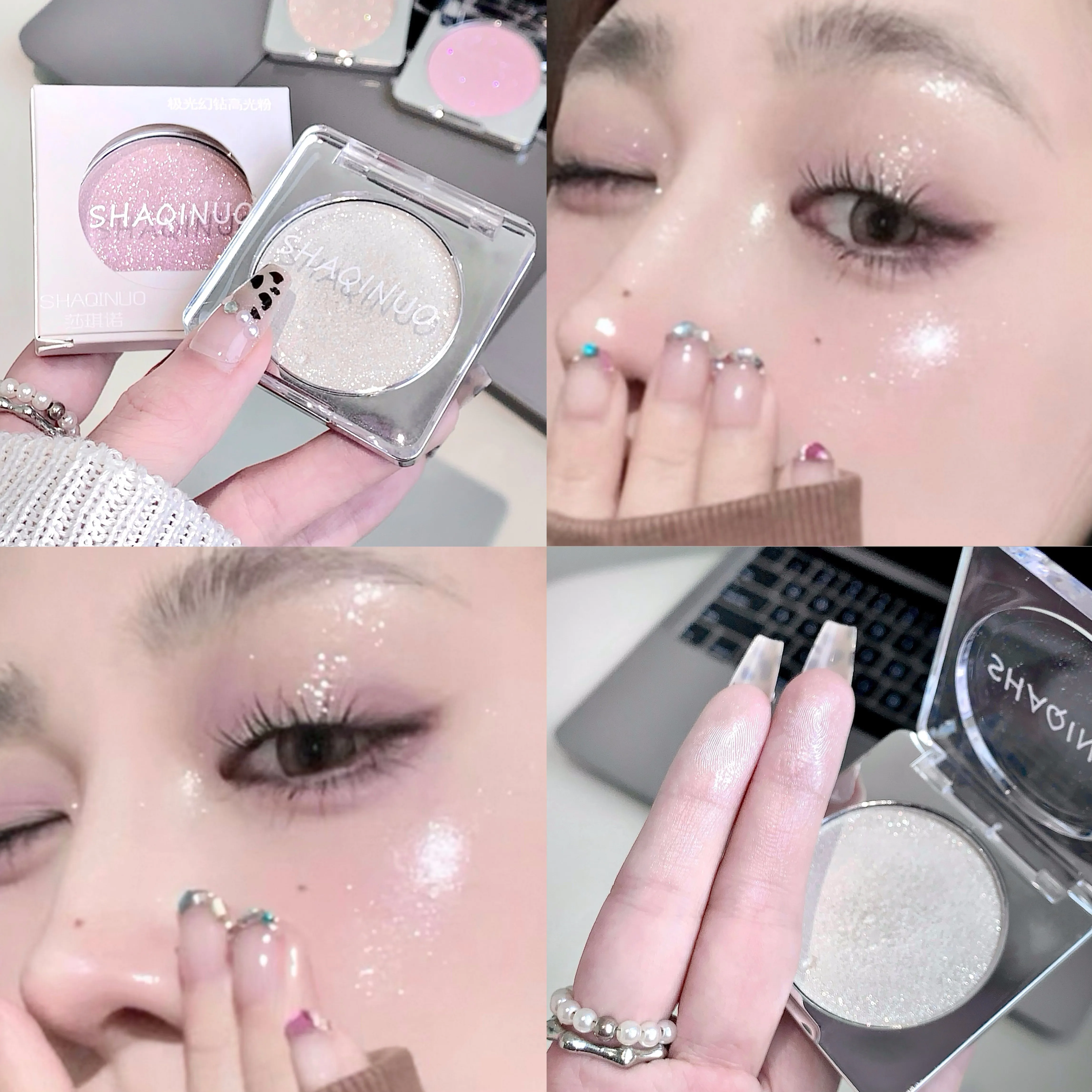 SHAQINUO Aurora Phantom Diamond High-gloss Powder Pearlescent Brightening Fine Sparkling Sparkling Diamond High-gloss Paste Fine