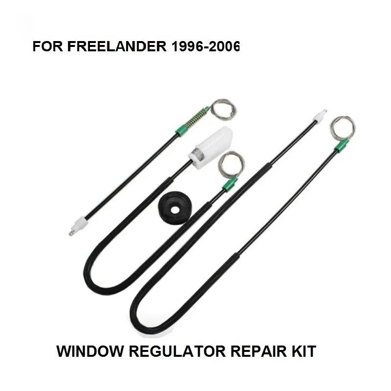 

1996-2006 REAR SIDE FOR LAND ROVER FREELANDER SUV ELECTRIC WINDOW REGULATOR REPAIR KIT TAILGATE