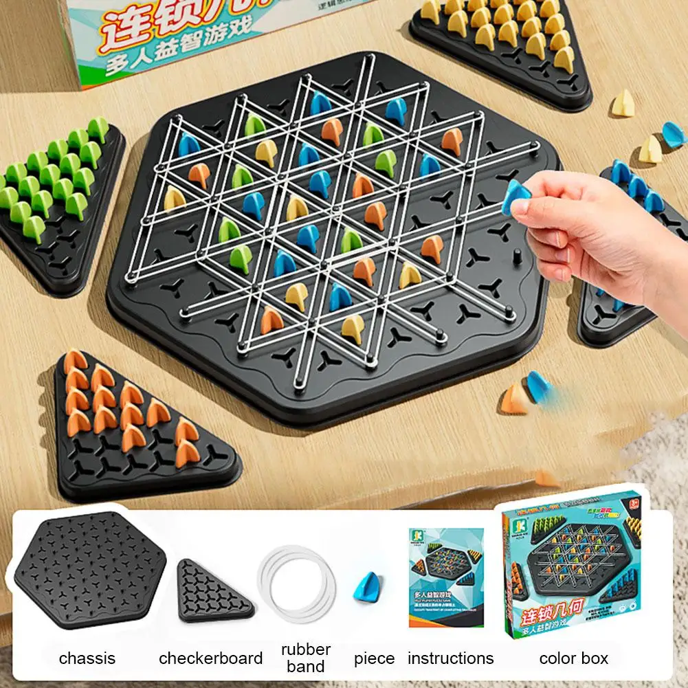 Chain Chess Rubber Band Geometry Puzzle Triangle Chess Desktop Game Family Interaction Exercise Kids Logic Puzzle Board Game Toy