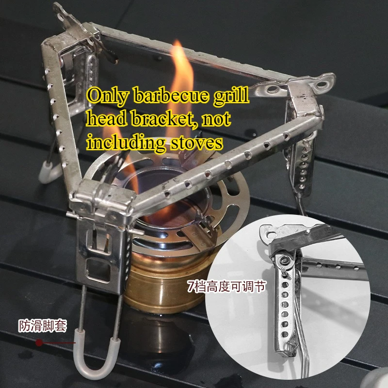 

Outdoor Stainless Steel BBQ Stove Head Bracket Camping Cookware Pot Holder Foldable Triangular Gas Stove Holder Accessories New