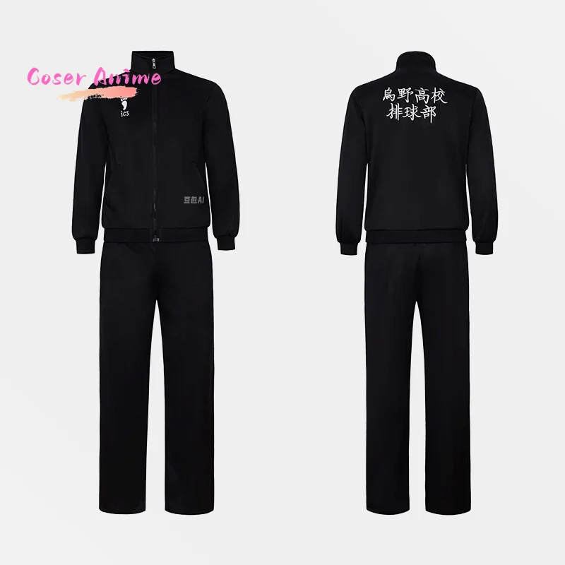 ¡Juego Haikyuu! Hinata Shoyo Tobio Kageyama Cosplay disfraz uniforme fiesta de Halloween para mujeres hombres accesorios de carnaval