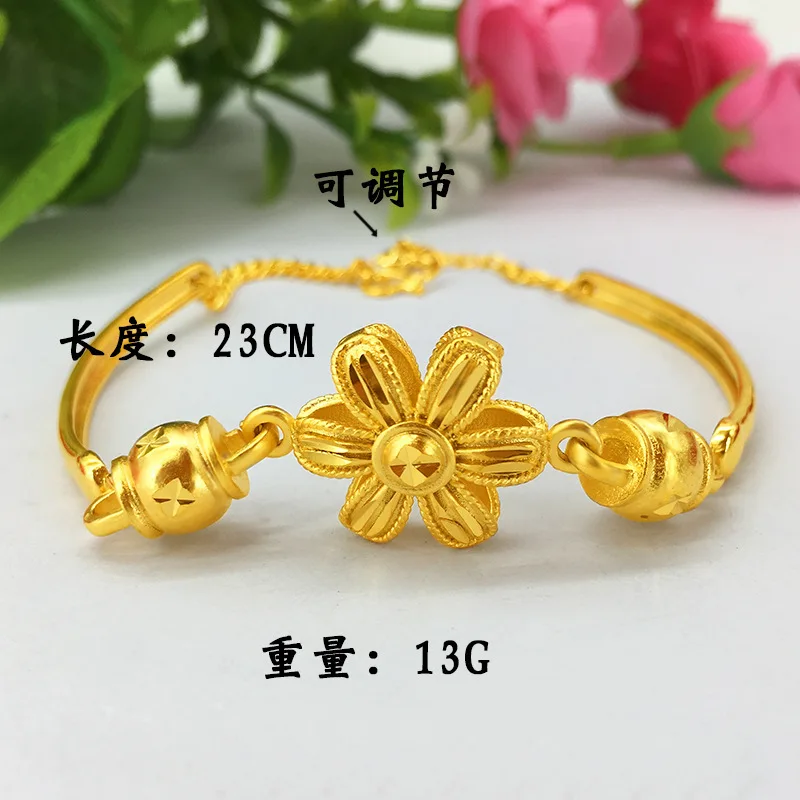 Light Luxury Eye-Catching Flower Bracelet For Women 24K Gold AU999 | Unique shape, eye-catching for outings