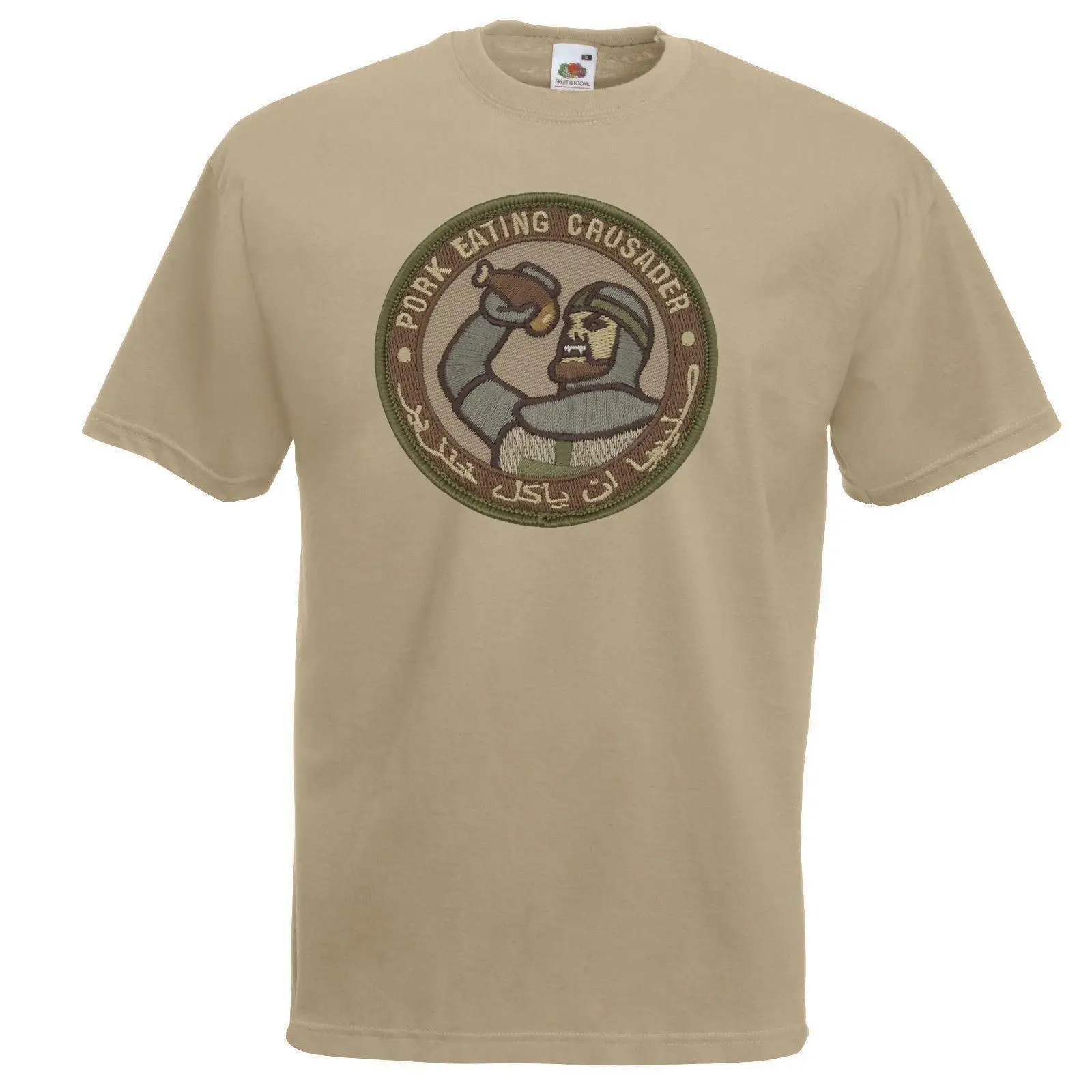 Khaki Schweine fleisch essen Kreuzritter Ritter lustige Armee Squaddie T-Shirt