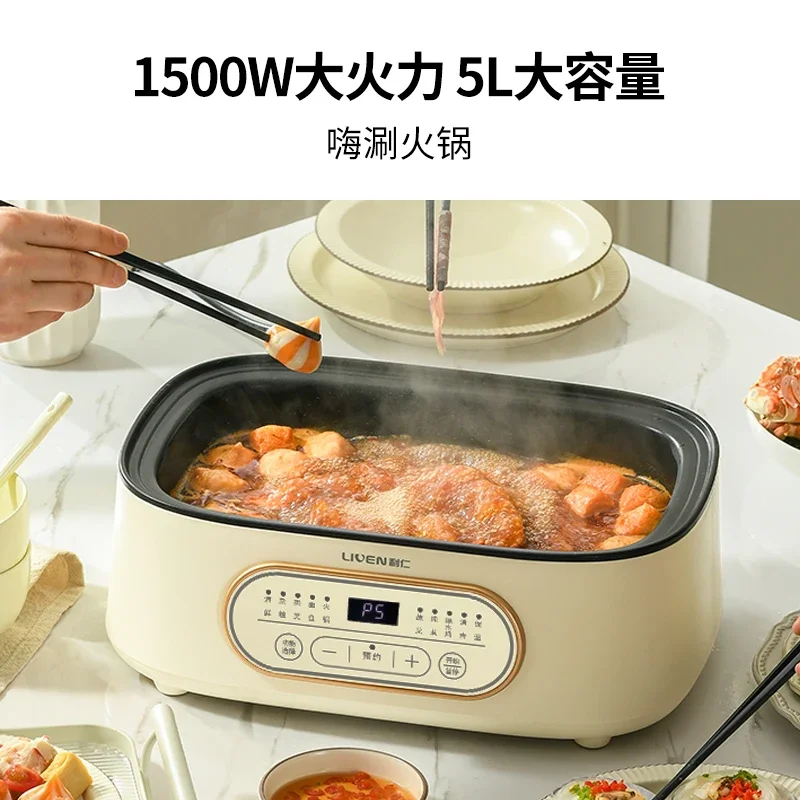 Vaporizzatori elettrici per alimenti di grande capacità 220V per uso domestico con pentola a vapore intelligente per panini e verdure a vapore