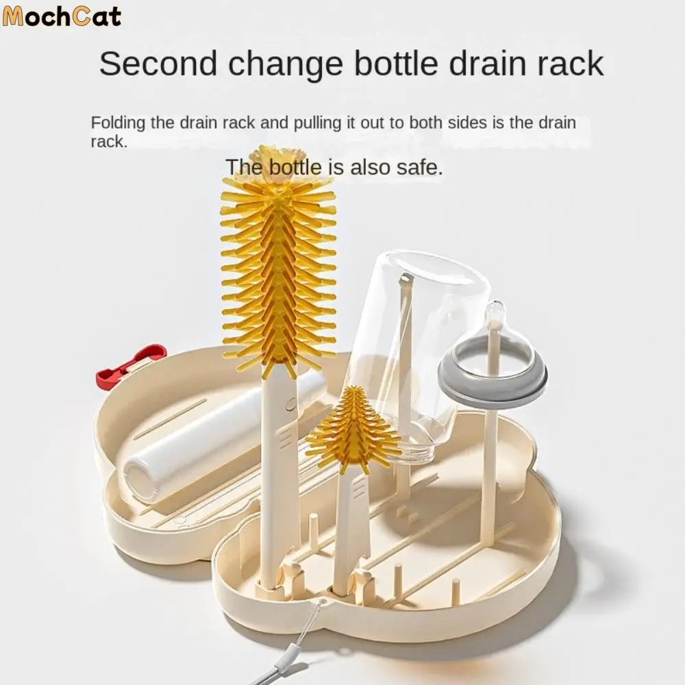 

Car Bottle Cleaning Brush Set Nipple Brush Silicone Glass Cup Washing Brush Straw Brush Storage Drain Rack