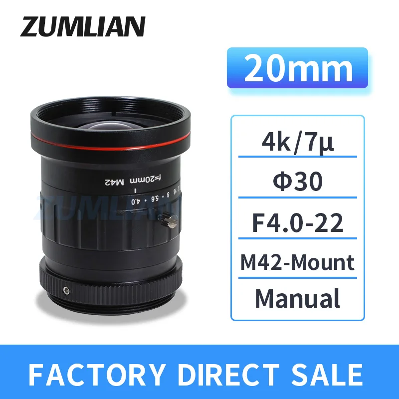 ZUMLIAN M42-Mount Lens 20mm Fixed-focal Lens F4.0 manual Iris machine vision for M42 Cameras