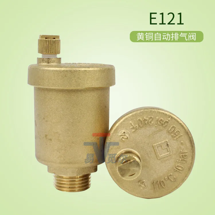 E121 Automatic Exhaust Valve Dn15 Heating Tap Water Copper Exhaust Valve Dn20