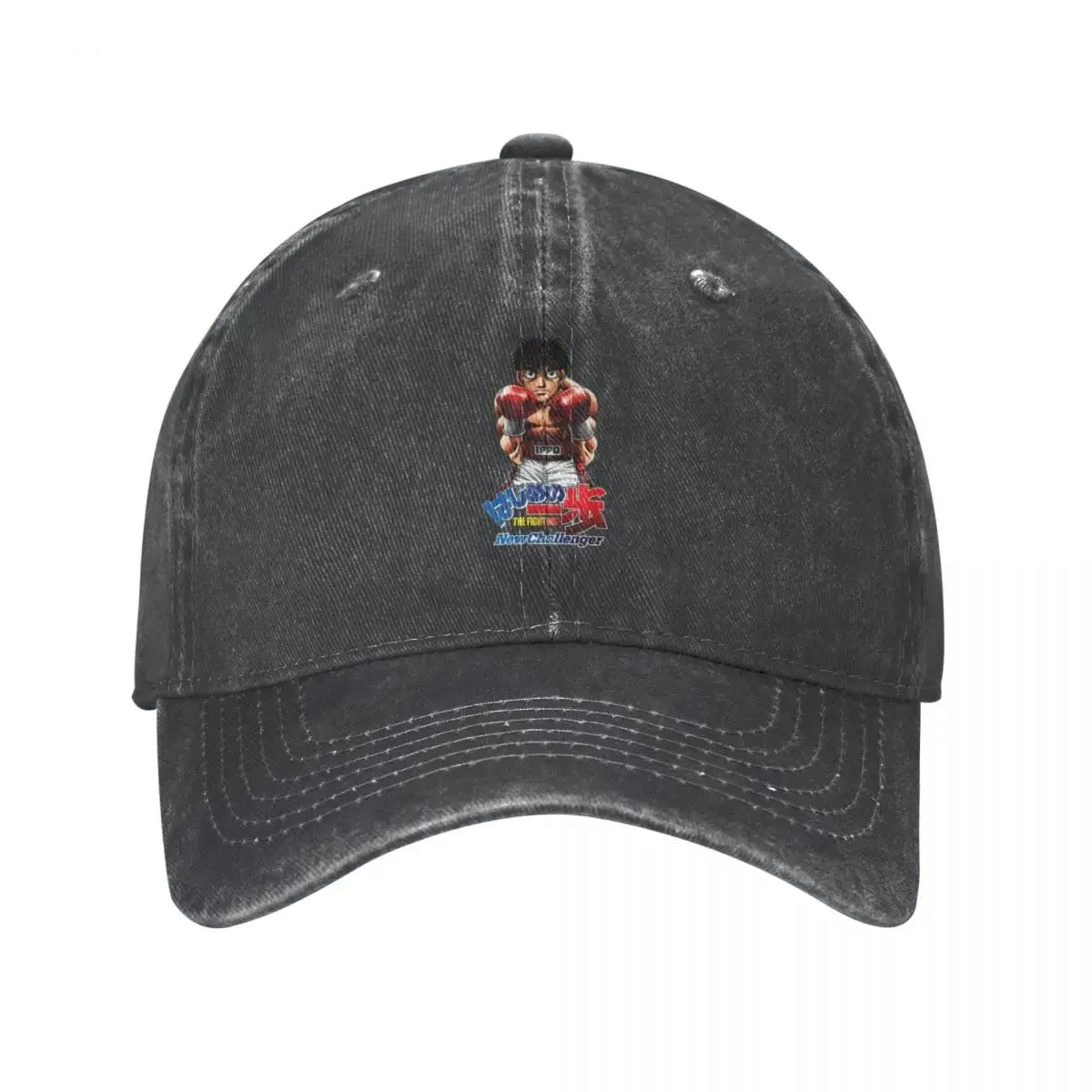 Hajime no Ippo - New Challenger For the real Fan Cowboy Hat Custom Cap cute Kids Hat Ladies Men's