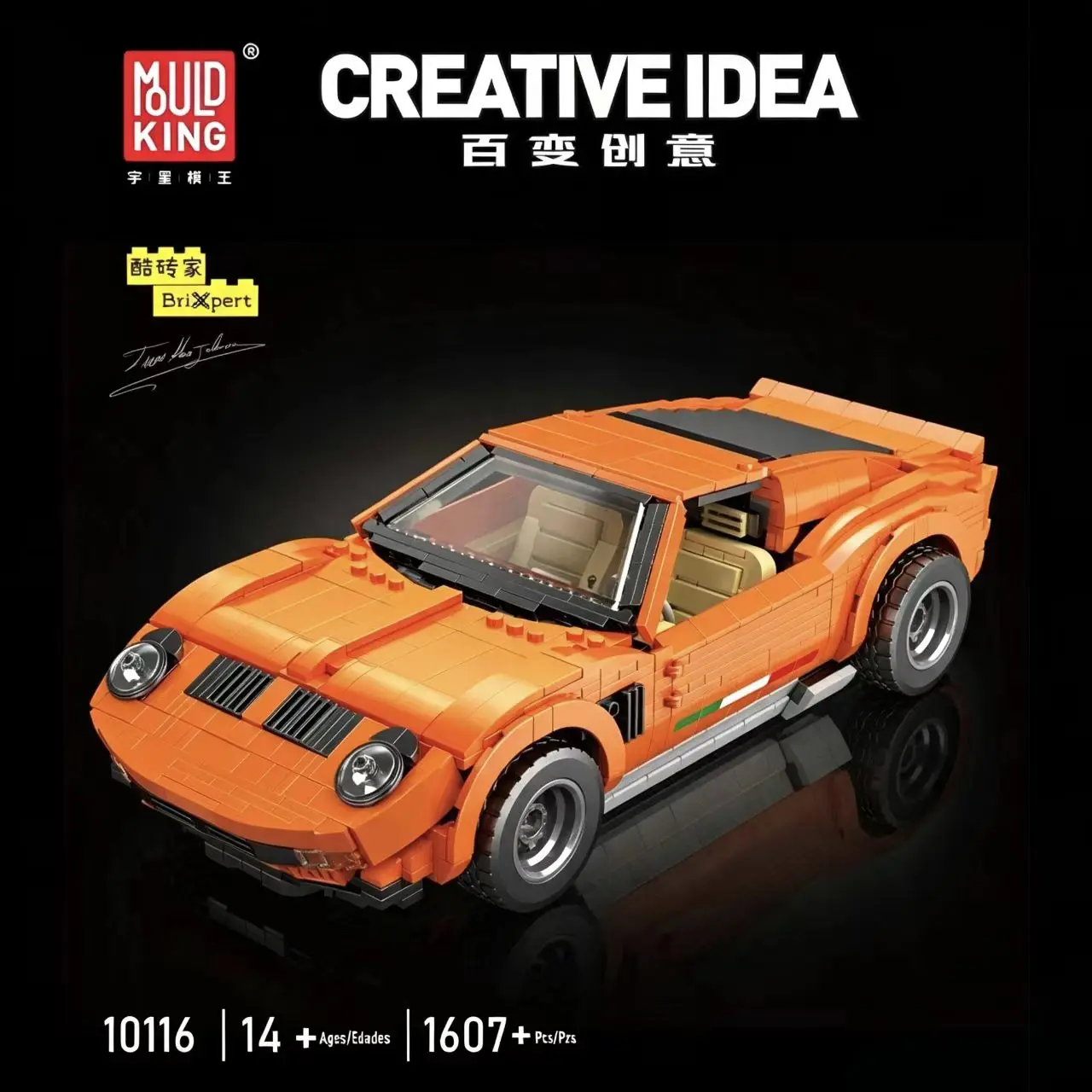 Mould King 10116 Retro Classic Sports Car Building Blocks,1607Pcs Vintage Race Car Model Bricks,DIY Collectible Toy