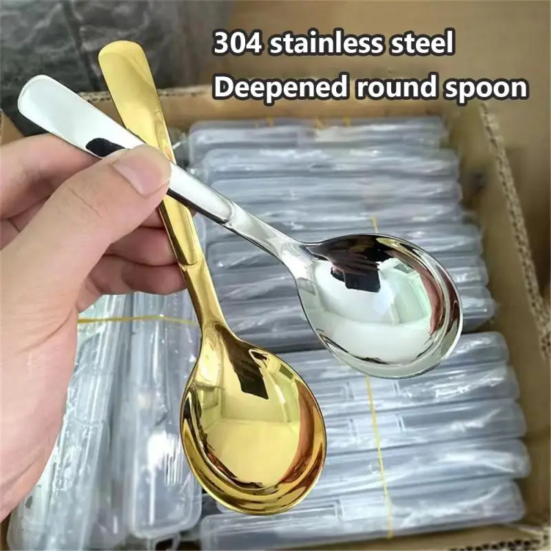 304 Stainless Steel Spoon Deepened Round Head Spoon Household Spoon Spoon Spoon Student Spoon Dessert Spoon Watermelon Spoon