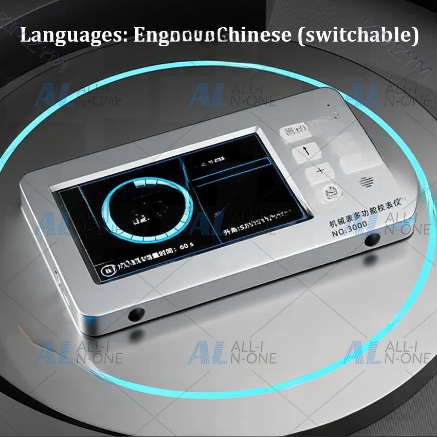 NO.3000 Multi-function Watch Tester High Quality Mechanical Watch Tester English UI interface Travel Watch Maintenance Tool