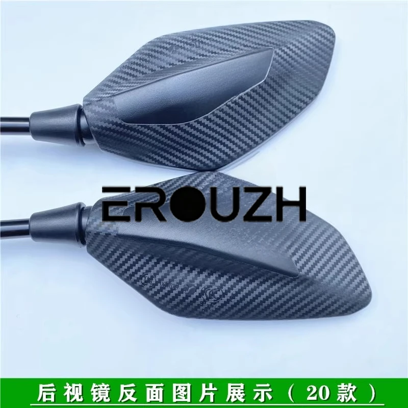 For Benelli Jinpeng 502X/BJ500GS-5D Model Xiao 500/750 Rear View Mirror Rear Mirror